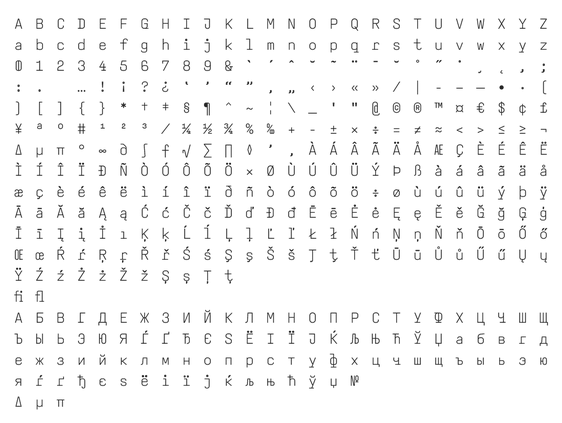 Septima Mono