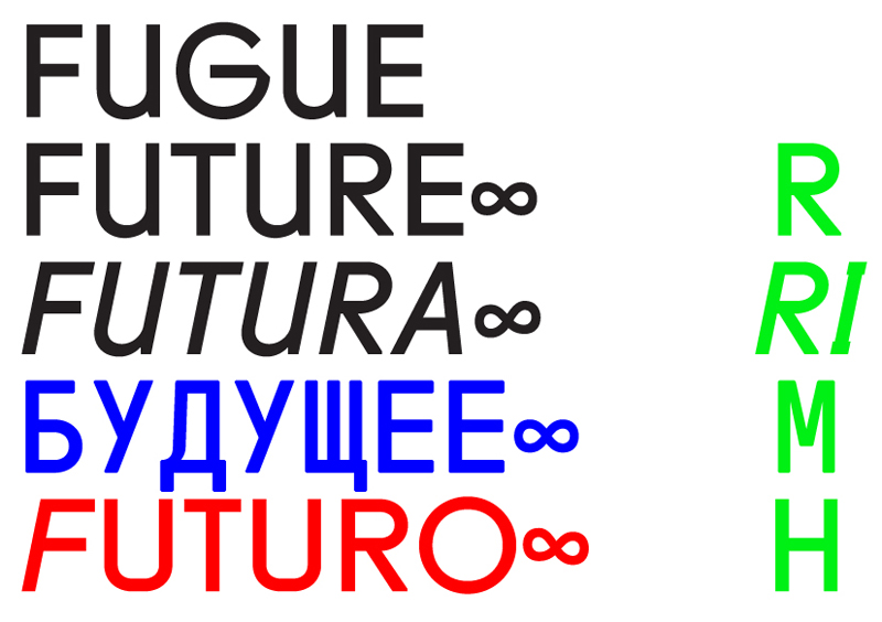 Rp_fugue_8