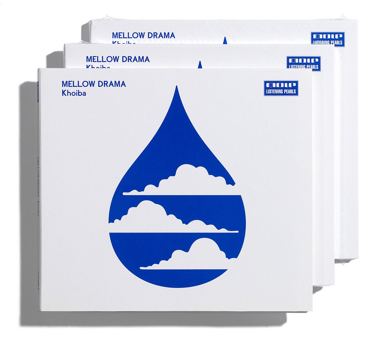 Khoiba: Mellowdrama